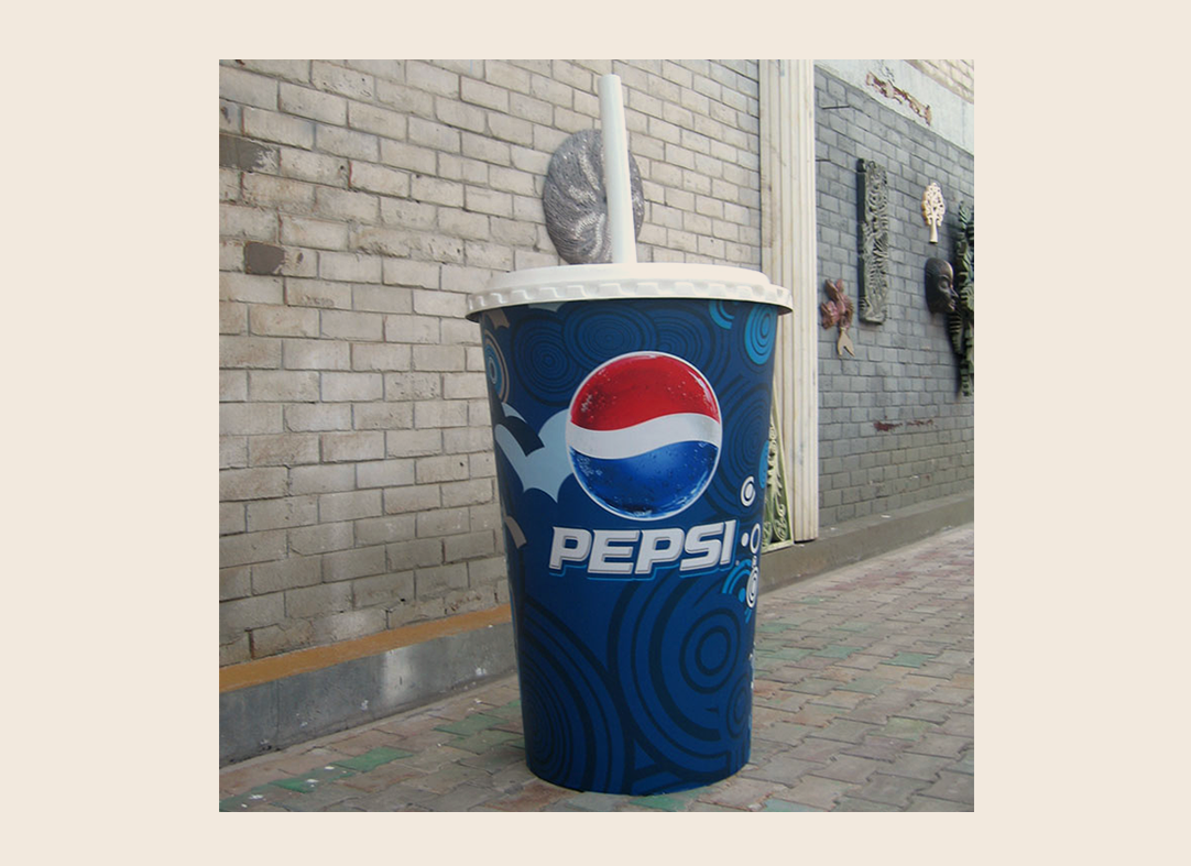 Ads 7