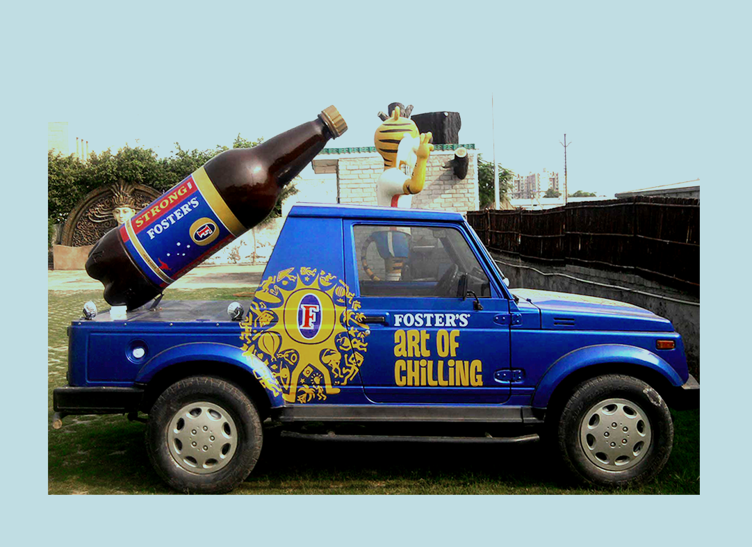 Ads 8
